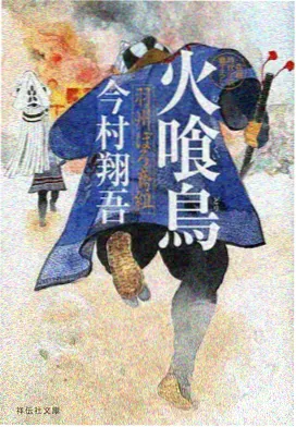 环湖图鉴书房与河岸旧书船串联路线缩略图